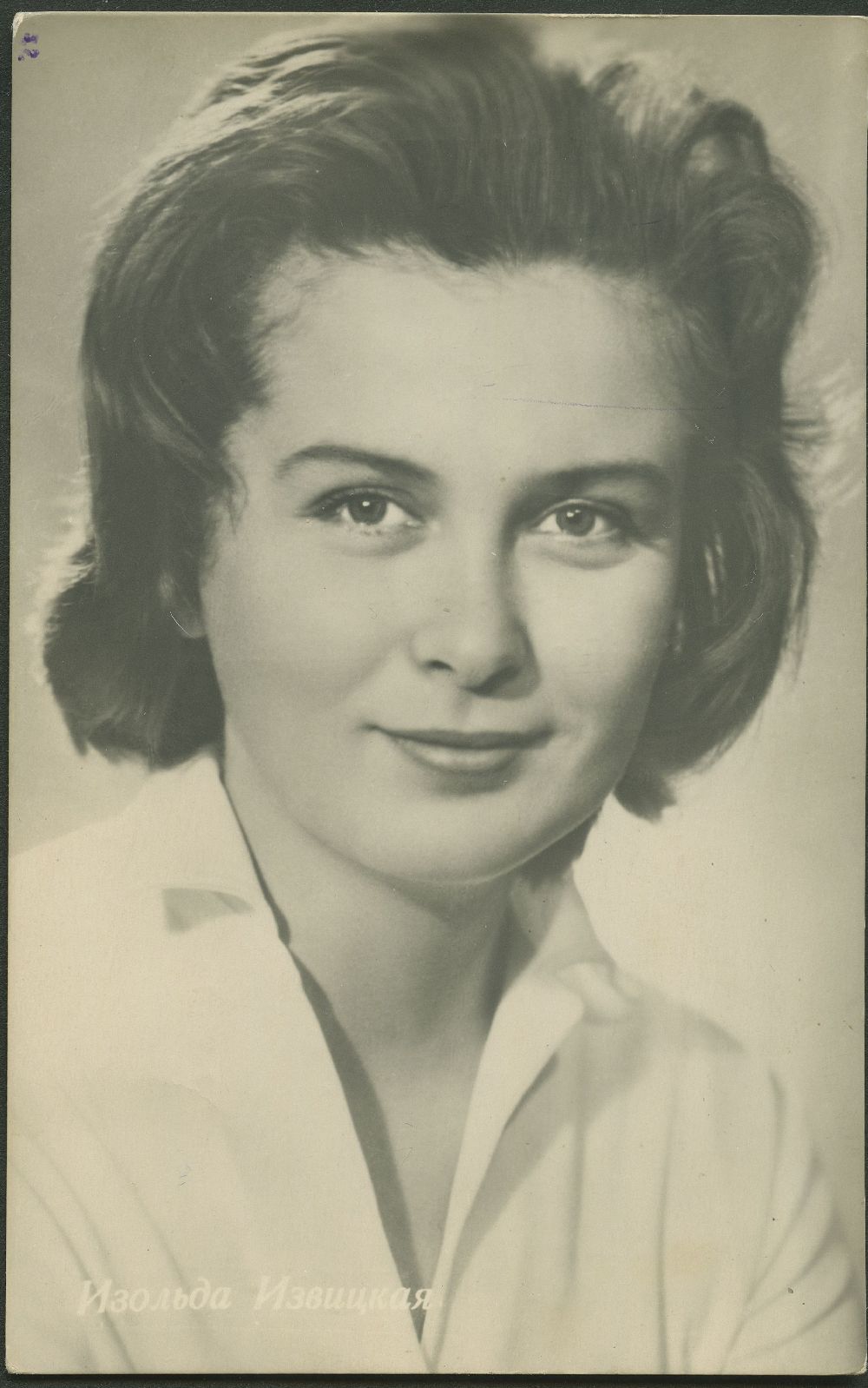 (image for) Izolda lzvitckaya #0001